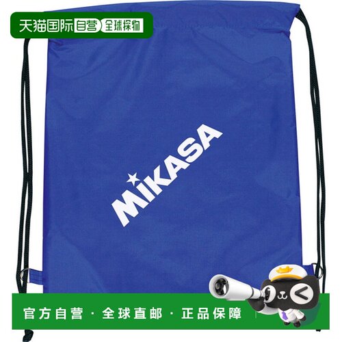 日本直邮Mikasa 多功能运动包 洗衣袋 BA39-BL