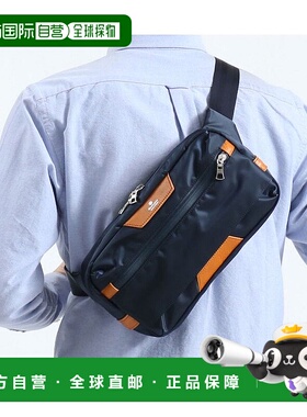 日本直邮master-piece 腰包 Progress 系列 日本制 [02395 MA1254