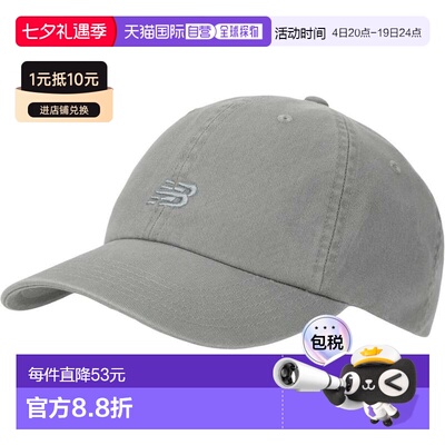 日本直邮New Balance 536棒球帽 Panel Classic Cap Slate