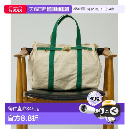 1h可退 日本直邮CHIMERE 男女同款 厚棉帆布托特包 大容量A4通勤