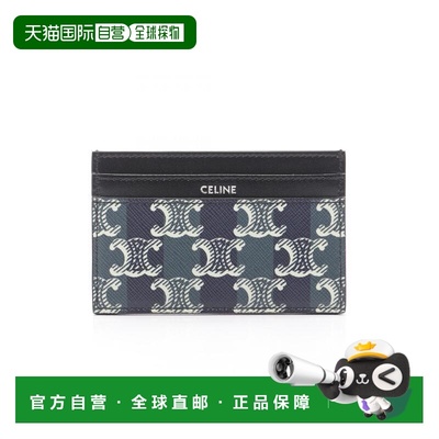 日本直邮中古Celine赛琳男S级99新card case卡包帆布卡包绿色