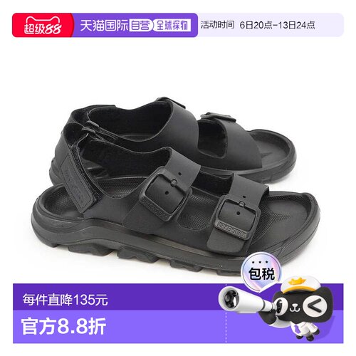 日本直邮Birkenstock 儿童 Mogami Birko-Flor 绑带凉鞋 - 轻便适