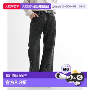 1h可退 日本直邮HARE 男装 宽松版型高腰斜纹丹宁裤 640292牛仔裤