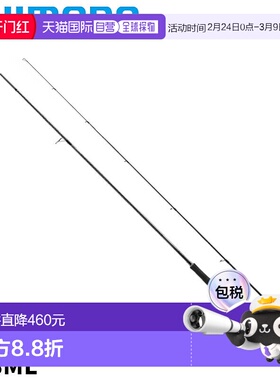 日本直邮Shimano Wind Rod Dyna Dart XR S83ML 23 型号