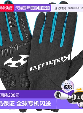 【日本直邮】Ogk Kabuto自行车骑行全指手套PRG-7蓝黑色 XL新款