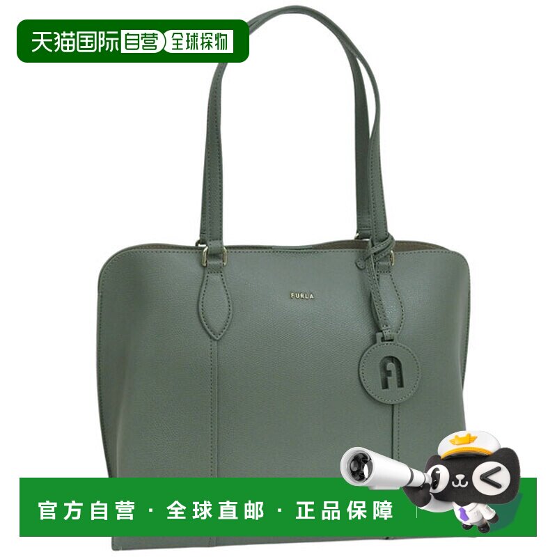 日本直邮Furla 女士卡其色皮革手提包VITTORIA 新款 L 手提包 (WB