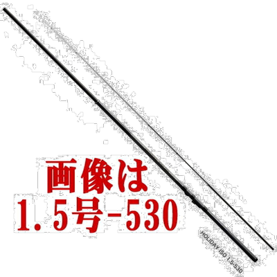 日本直邮Shimano 杆 '17 Holiday Iso No.2-350