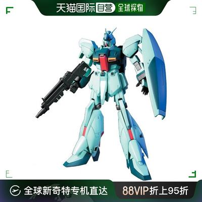 【日本直邮】 HGUC 1/144 RGZ-91 利卡兹 机动战士高达 逆袭的夏