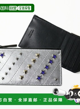 日本直邮 Jimmy Choo 零钱包 卡片包 CASEY AHQ 男士零钱包 真皮