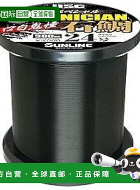 【日本直邮】Sunline桑濑渔线海钓石鲷 600m 黑色 35号尼龙尼龙线