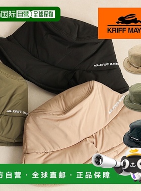 日本直邮KRIFF MAYER 加垫渔夫帽 纯色 女士 男士 中性款 时尚 保