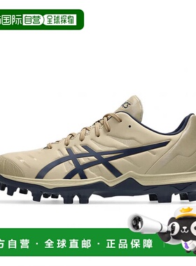 日本直邮asics-Goldstage Fang 1121A067棒球钉鞋钉钉：骆驼ASIC