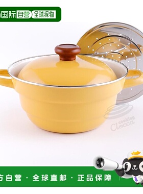 【日本直邮】Fuji Horo富士珐琅 双柄锅24cm 黄色 BMP-24FW.CY