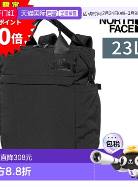 日本直邮The North Face NeverStop Utility Pack 23L (NMW82352)
