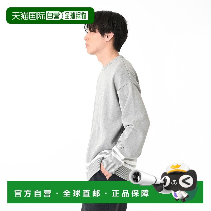 日本直邮New Balance 线织套头衫 男装 [适用,运动鞋new,运动休闲鞋,淘宝优惠券,粉丝福利购,淘宝优惠卷