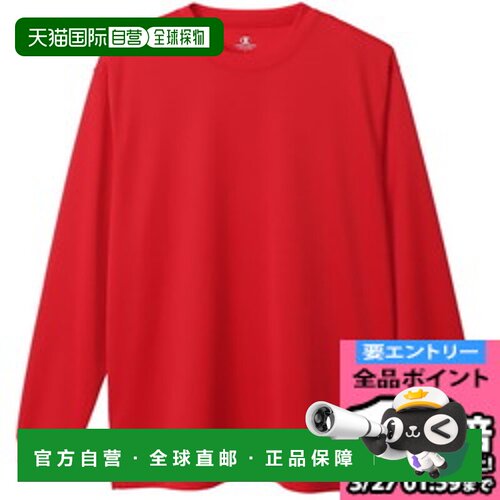 日本直邮Champion冠军长袖T恤多运动T恤C3XS491-947高档正品舒适