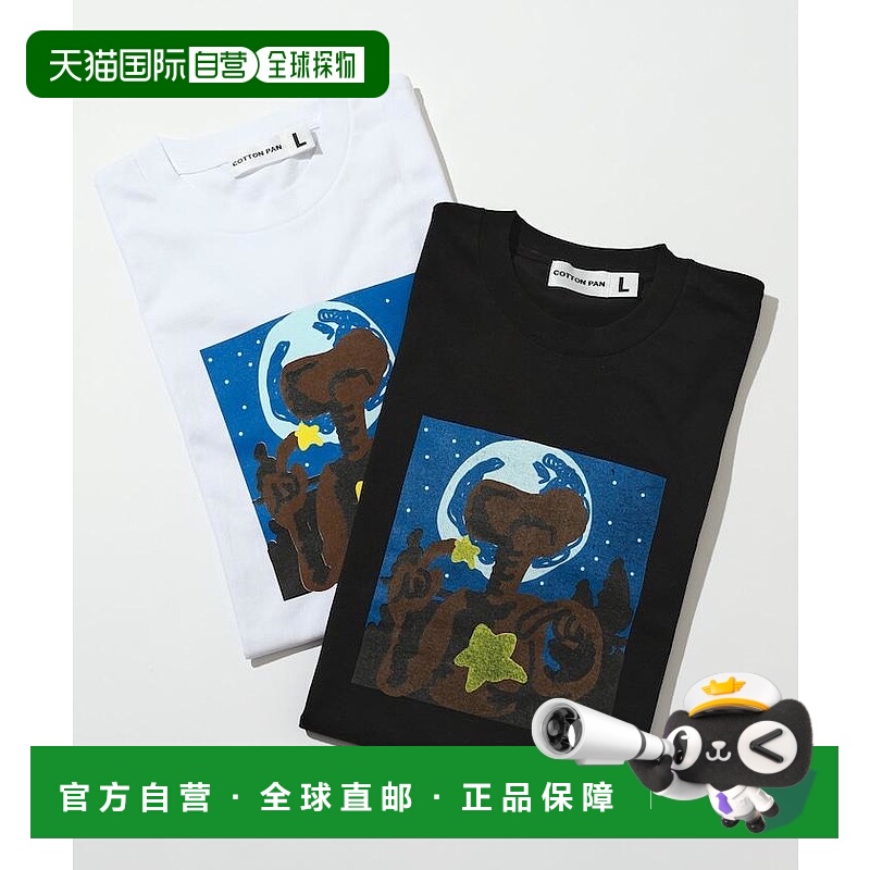 1h可退 日本直邮COTTON PAN 男士 全棉圆领短袖T恤 印花设计 宽松