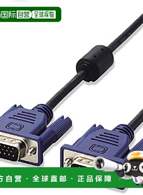 【日本直邮】宜丽客D-sub15针电源线VGA-VGA黑色1.5m CAC-15BK