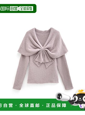 日本直邮日潮 GRL披肩风蝴蝶结亮丝羽毛针织衫上衣kz611斗篷