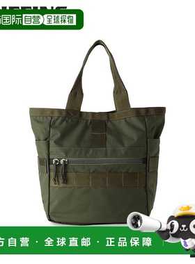 日本直邮简报手提包Freighter男士25.2L 大号 FREIGHTER BUCKET橄