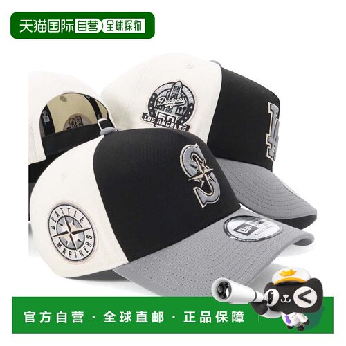 日本直邮NEW ERA 新世代9FORTY-A侧标MLB联名款独家防晒帽子