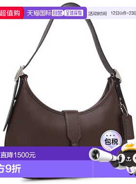 日本直邮Coach Hamptons Hobo 单肩包棕色女士 CW642 LHMPL