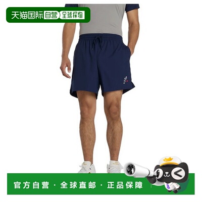 日本直邮New Balance 大谷翔平训练羊毛短裤 [MB61B96QTNV] 男士