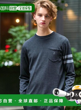 1h可退 日本直邮DRESSTERIOR 男士 基础修身 针织圆领毛衣 澳洲美