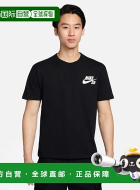 日本直邮Nike 男士半袖T恤SB S/S T恤[DC7818 010] 耐克黑色 T恤