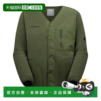 日本直邮MAMMUT Moonstone Hybrid 开衫亚洲版型1014-06480