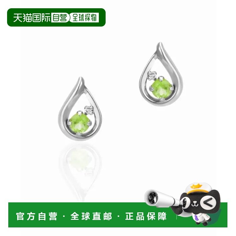 1h可退 日本直邮Canal 4℃ 女士8月诞生石K10白金耳钉 清新滴水设,饰品/流行首饰/时尚饰品新,耳钉,淘宝优惠券,粉丝福利购,淘宝优惠卷