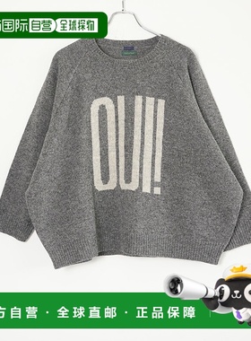 日本直邮ICHI 设得兰羊毛宽版套头衫 女士上衣 羊毛针织衫 [25046