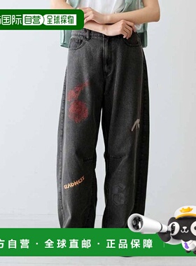 1h可退 日本直邮MEDE19F 女士手绘风刺绣印花宽松牛仔裤 G720127