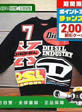 日本直邮DIESEL 儿童 高级品牌 时尚礼物 儿童服装 J00892 黑色