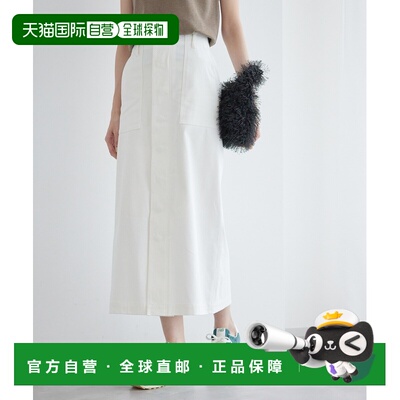 1h可退 日本直邮ROPE' PICNIC 若佩尼 女士防污长款半身裙 2024AG