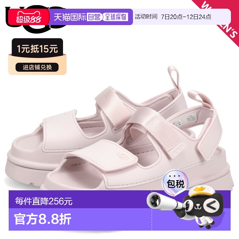 日本直邮UGG 凉鞋 系带凉鞋 Golden Glow 女款 GOLDENGLOW 粉色 1