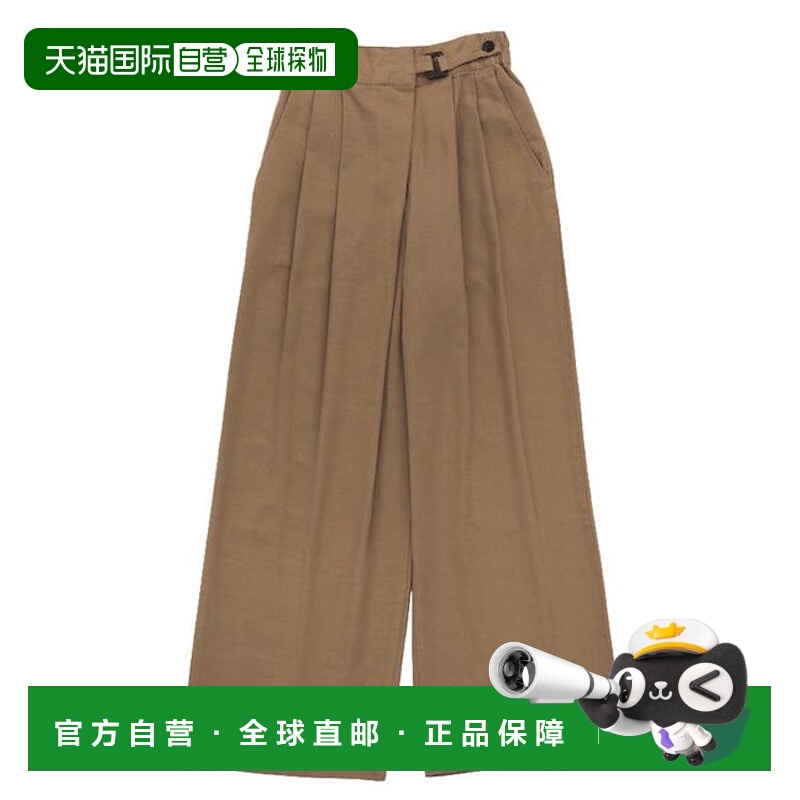 1h可退 日本直邮select MOCA 腰带设计宽松双褶长裤