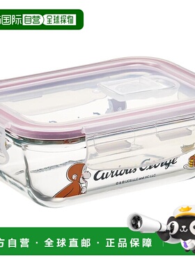 【日本直邮】Skater斯凯达 耐热玻璃容器S 370ml猴子乔治 GSBT4-A