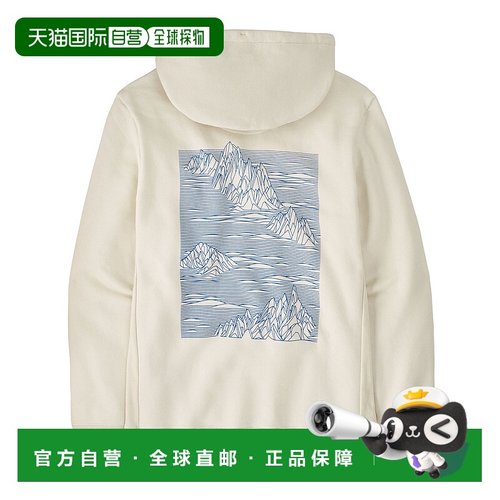 日潮跑腿Patagonia巴塔哥尼亚 Strataspire Uprisal 连帽卫衣 BCW