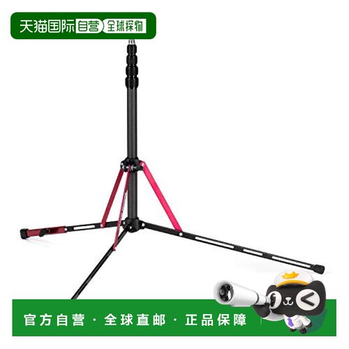 【日本直邮】曼富图Manfrotto碳纤维材质柔光箱灯架 摄影灯架MS04