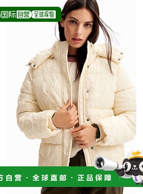 日本直邮Desigual 纹理填充夹克 [DE819EW23019]