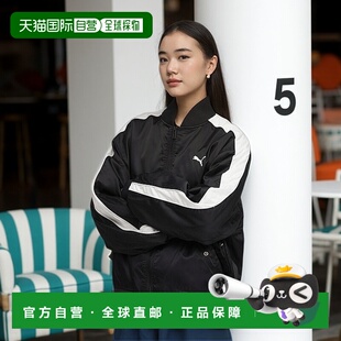 1h可退 日本直邮PUMA 彪马 男女同款 T7 博姆夹克 拨水工艺 撞色