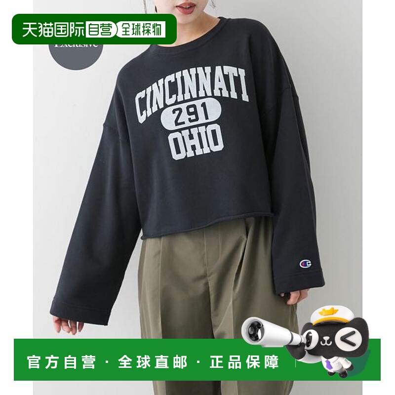 1h可退 日本直邮『联名』Champion×SENSE OF PLACE 裁剪卫衣