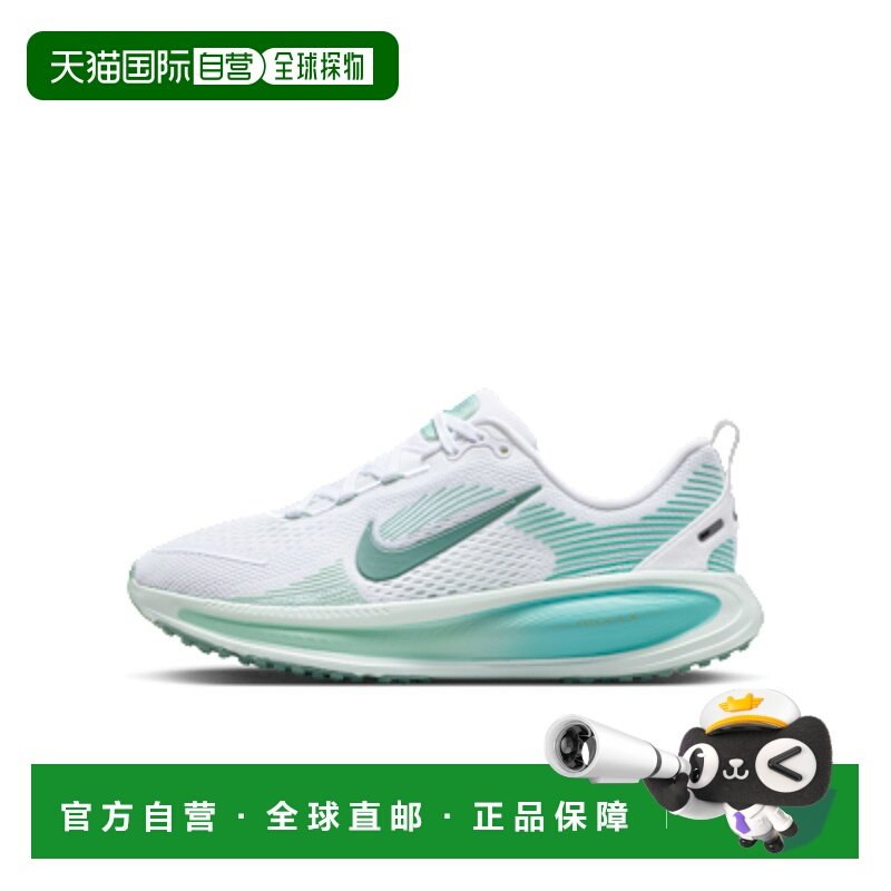 日本直邮NIKE耐克儿童生活休闲鞋HQ2157-106,童鞋/婴儿鞋/亲子鞋,运动鞋,淘宝优惠券,粉丝福利购,淘宝优惠卷