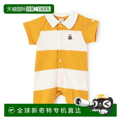 日本直邮Petit Main Switching 橄榄球连体服新款【换季特惠】
