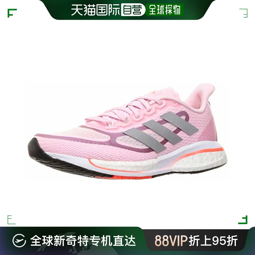 【日本直邮】Adidas阿迪达斯跑步鞋Supernova+ LAF48FX6671 23.5