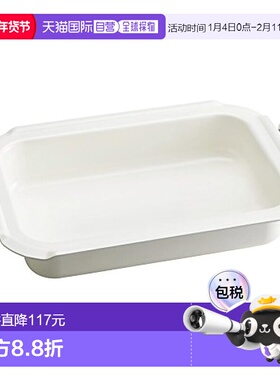 【日本直邮】Bruno 小型电烤盘用陶瓷涂层锅 BOE021-NABE