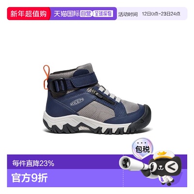 日本直邮日潮 keen大童小童Targhee Boundless徒步鞋防水防滑新款