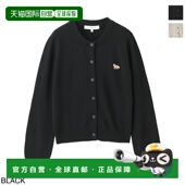 黑色 日本直邮MAISON 小狐 pw00502kt1181 p199 KITSUNE 女士开衫
