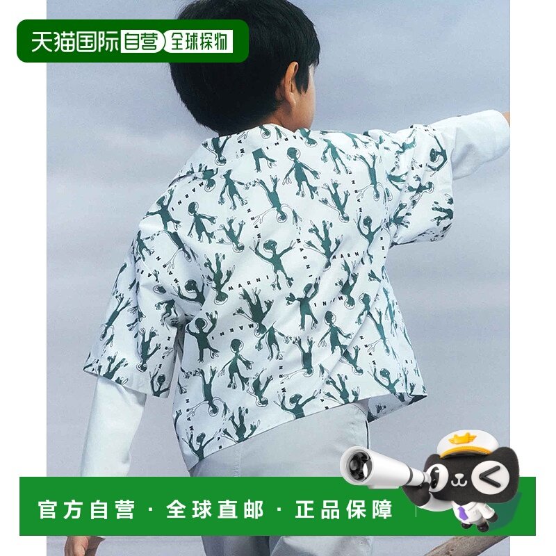 1h可退 日本直邮MARNI 女童/儿童 亲子女母亲子装 图案衬衫 m0106,女装/女士精品,衬衫,淘宝优惠券,粉丝福利购,淘宝优惠卷